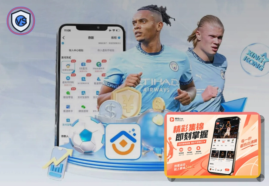 乐鱼浏览器访问页面预览
